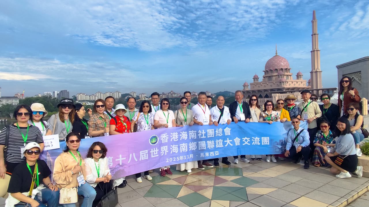 Putrajaya ရှိ Putra ဗလီတွင် Hari-Hari ခရီးကို ပျော်ရွှင်စွာ ခံစားနေသော နိုင်ငံတကာအဖွဲ့
